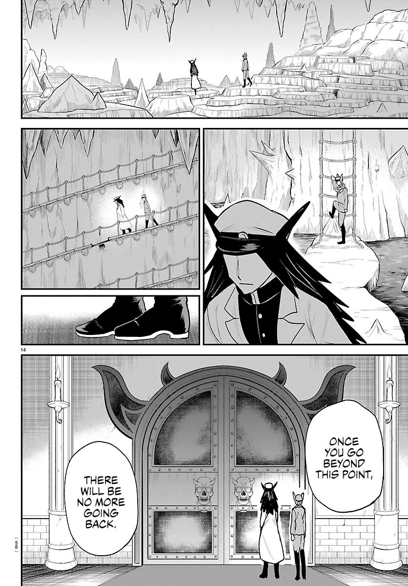 Welcome to Demon School! Iruma-kun Chapter 428 - Page 14