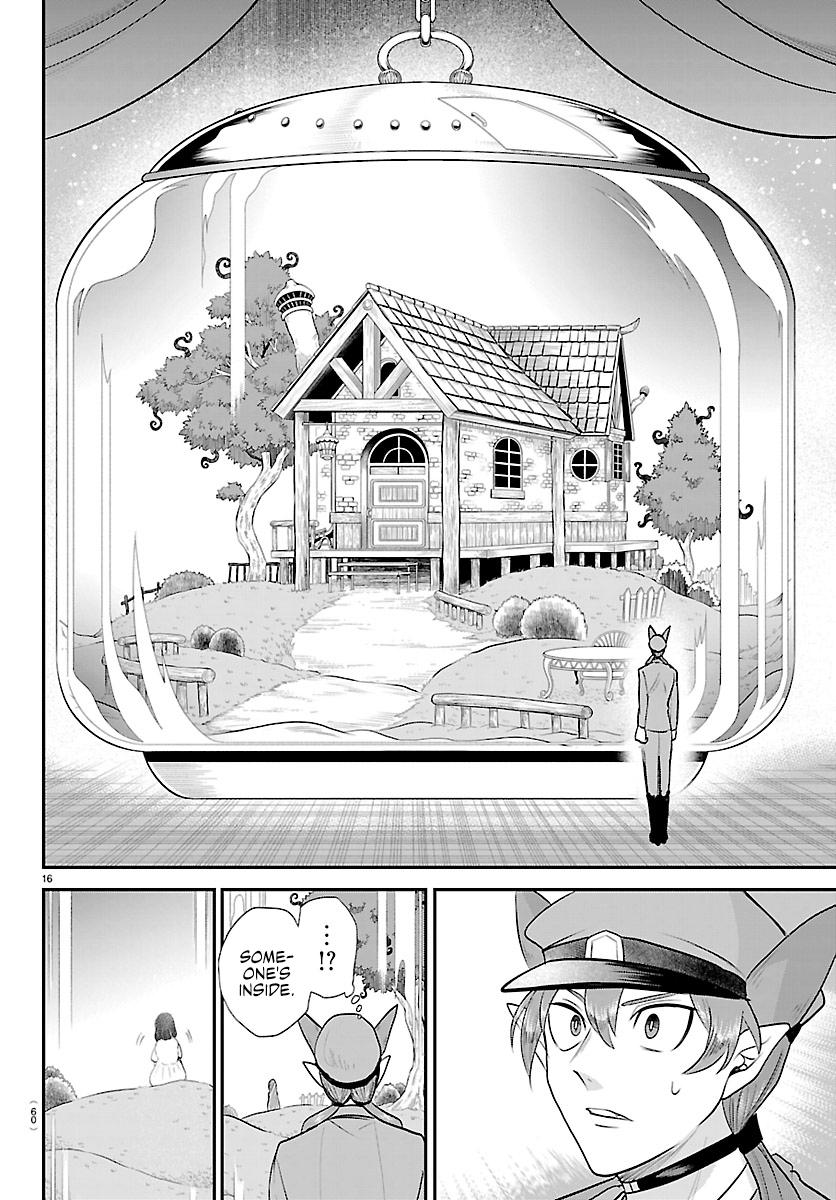 Welcome to Demon School! Iruma-kun Chapter 428 - Page 16