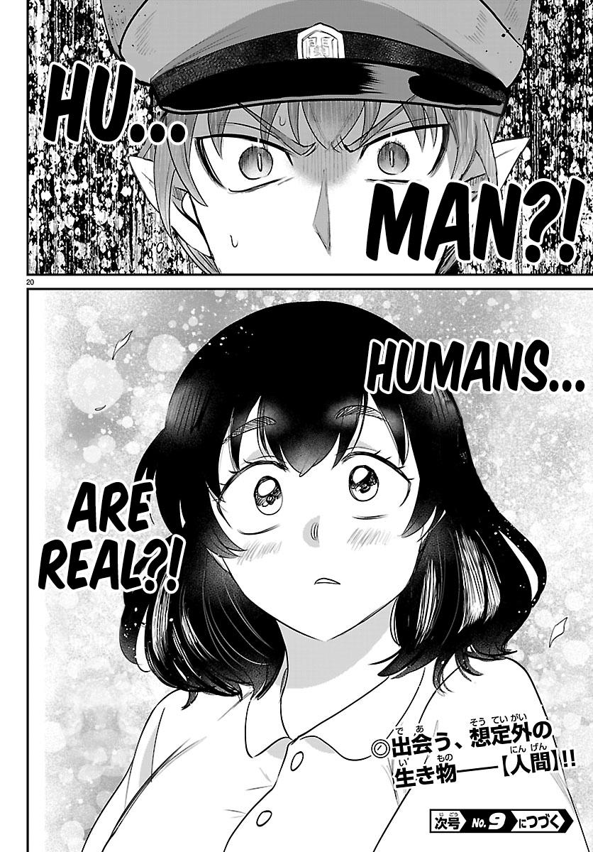 Welcome to Demon School! Iruma-kun Chapter 428 - Page 19