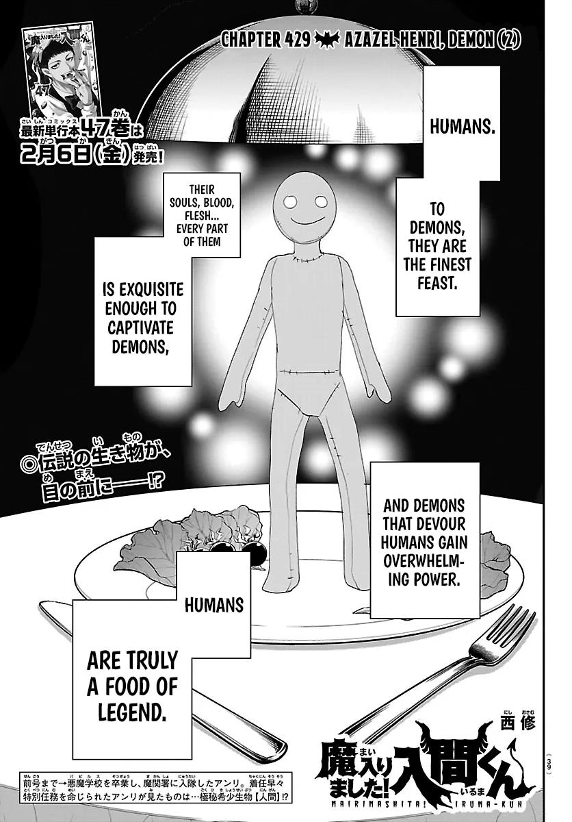 Welcome to Demon School! Iruma-kun Chapter 429 - Page 1
