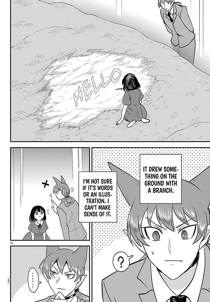 Welcome to Demon School! Iruma-kun Chapter 429 - Page 12
