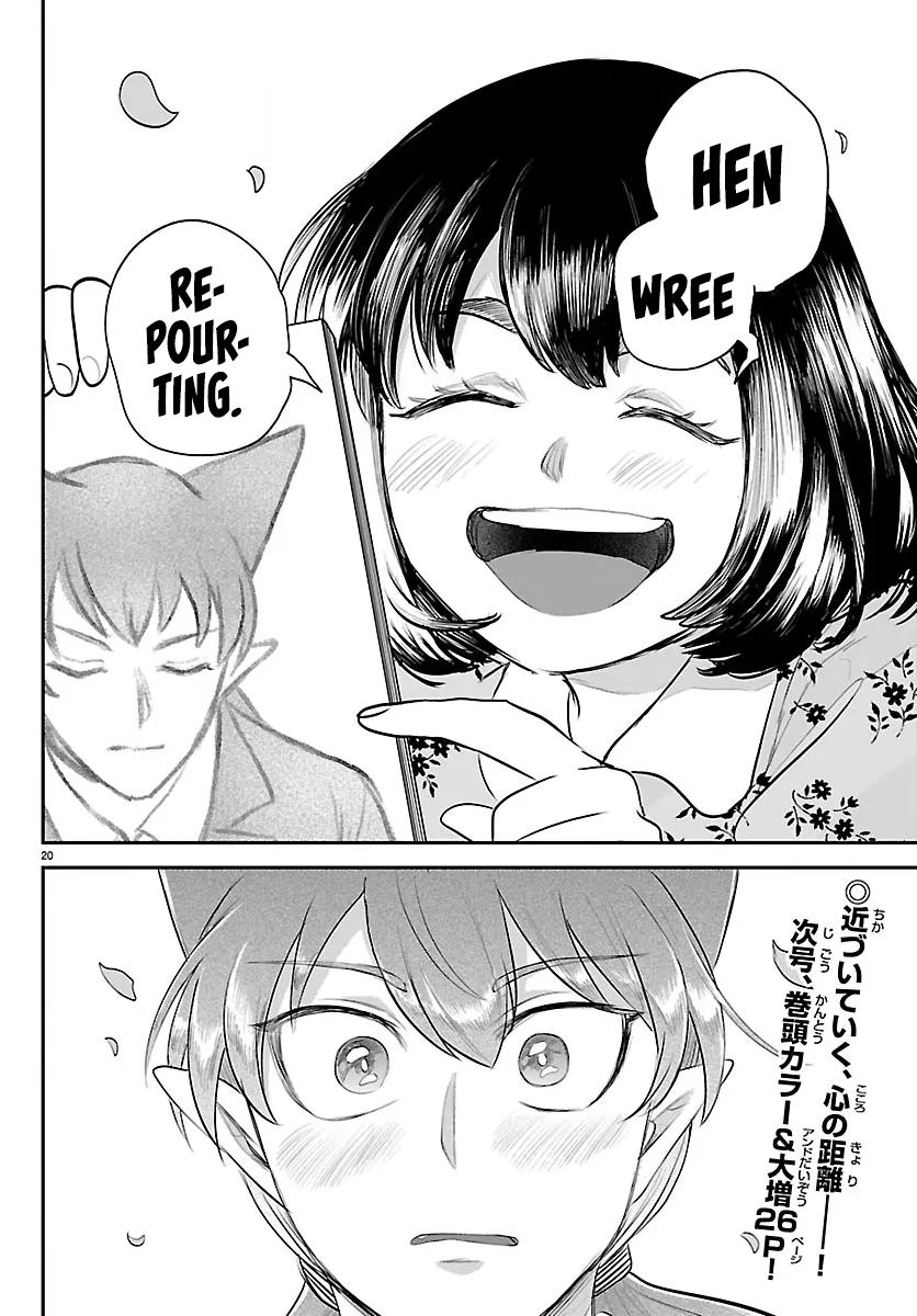 Welcome to Demon School! Iruma-kun Chapter 429 - Page 20