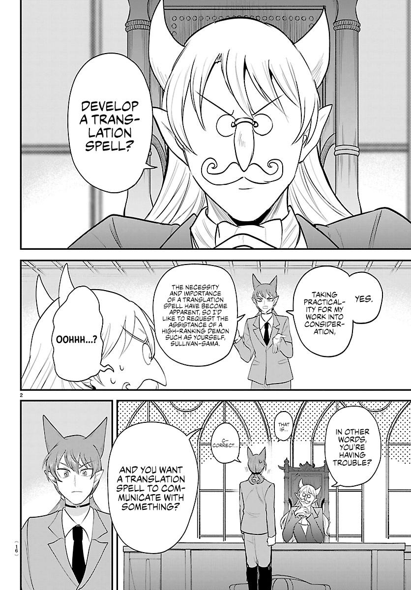 Welcome to Demon School! Iruma-kun Chapter 430 - Page 3
