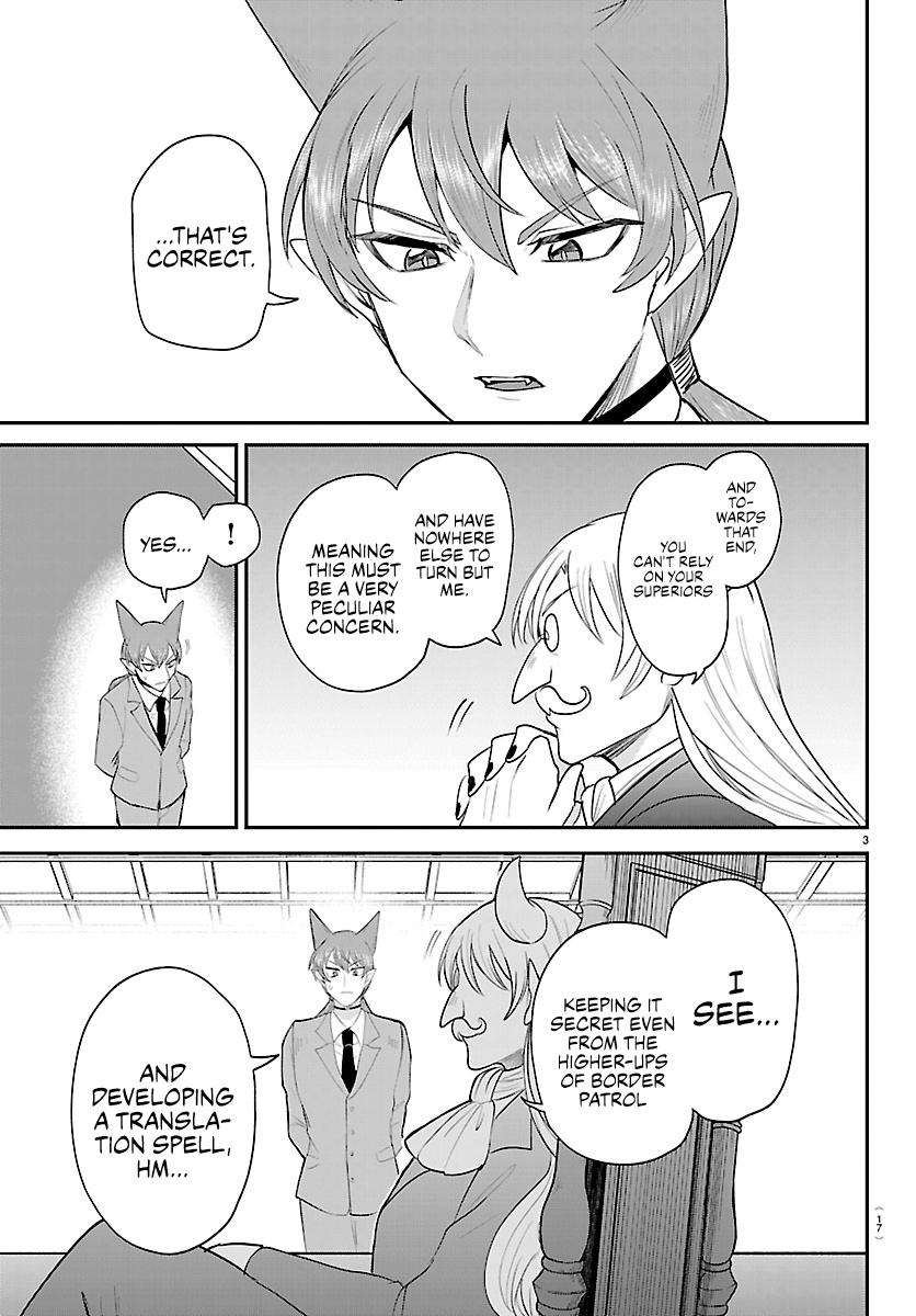 Welcome to Demon School! Iruma-kun Chapter 430 - Page 4