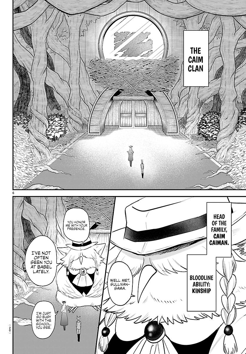 Welcome to Demon School! Iruma-kun Chapter 430 - Page 7