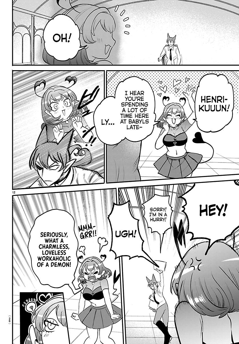 Welcome to Demon School! Iruma-kun Chapter 430 - Page 13