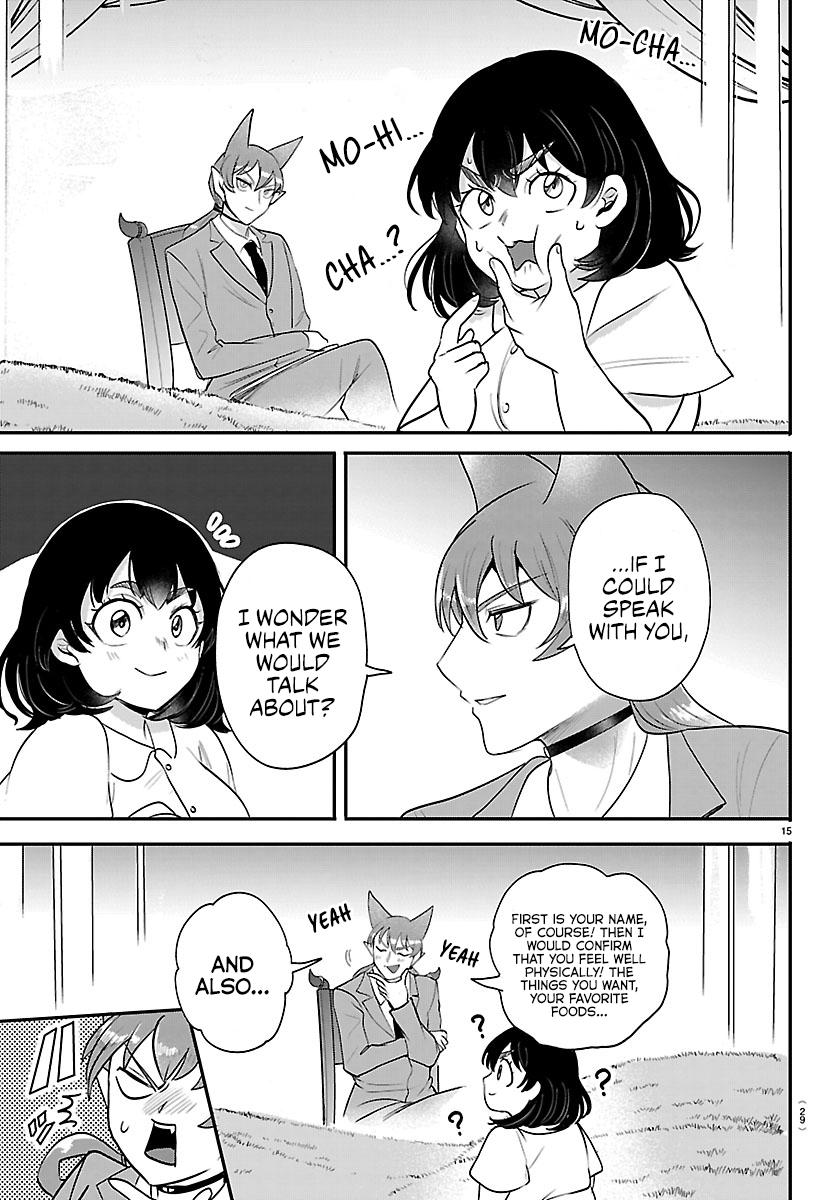 Welcome to Demon School! Iruma-kun Chapter 430 - Page 16