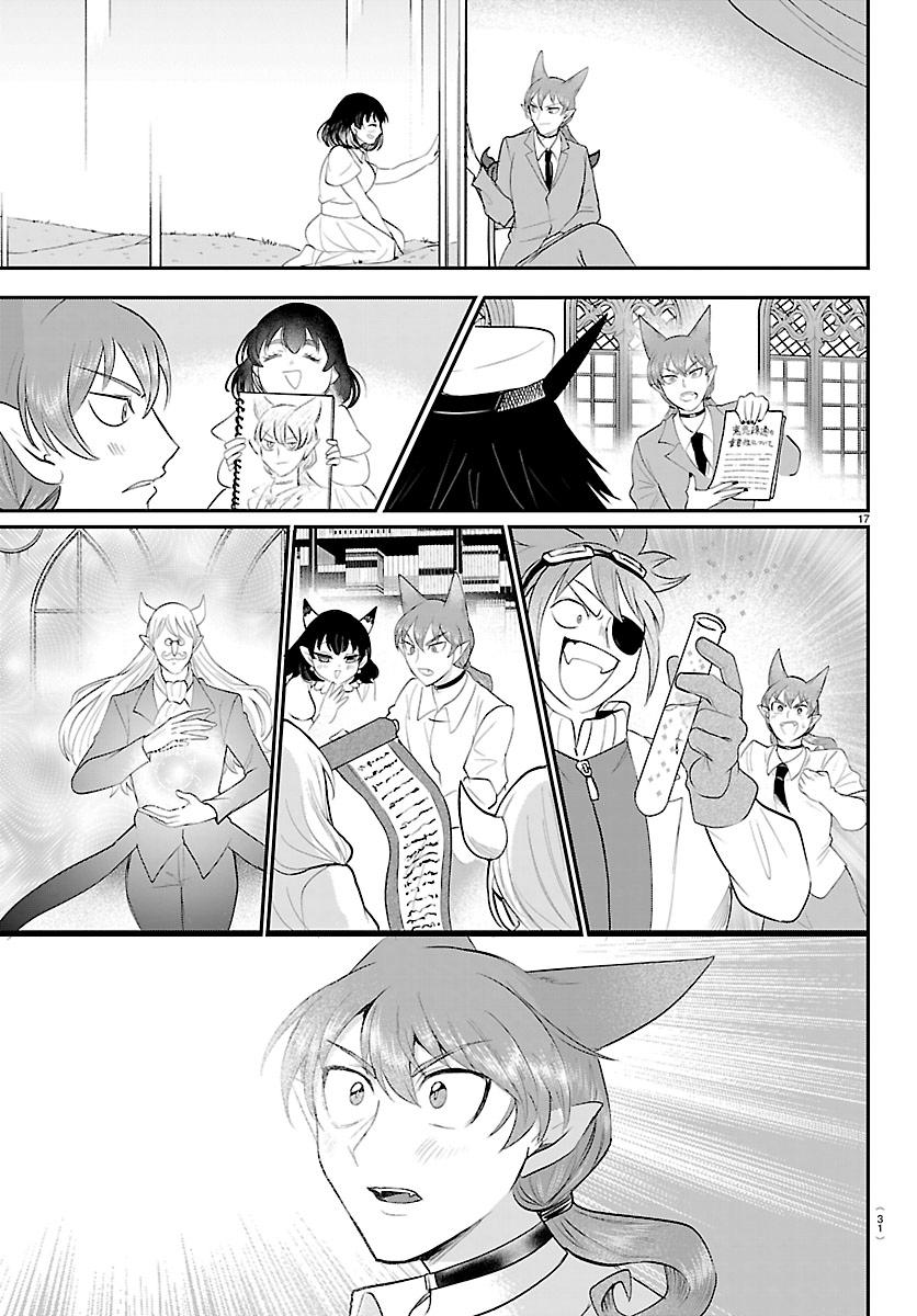 Welcome to Demon School! Iruma-kun Chapter 430 - Page 18