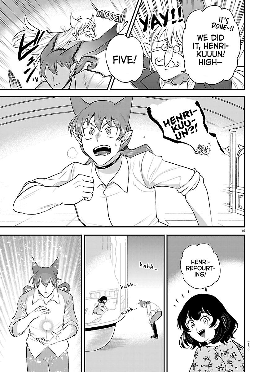 Welcome to Demon School! Iruma-kun Chapter 430 - Page 20
