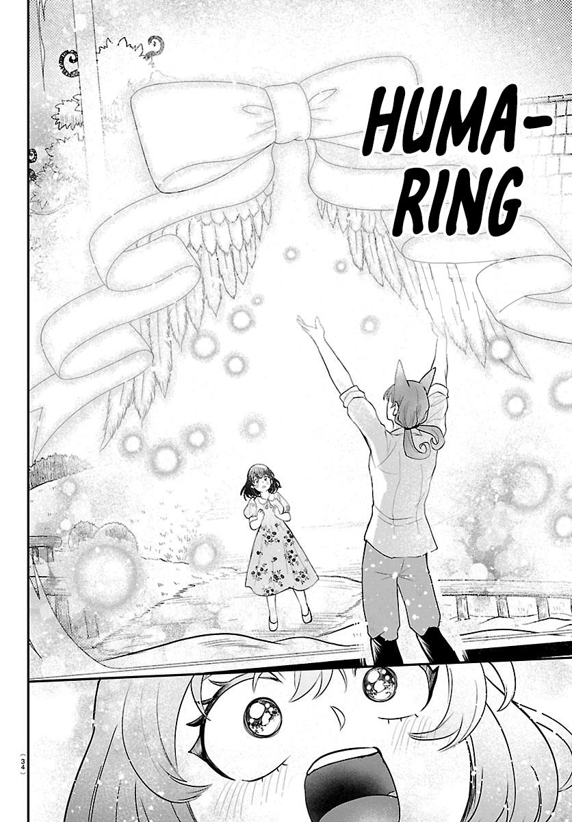 Welcome to Demon School! Iruma-kun Chapter 430 - Page 21