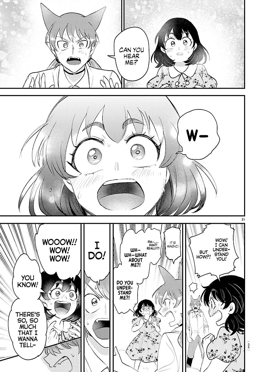 Welcome to Demon School! Iruma-kun Chapter 430 - Page 22