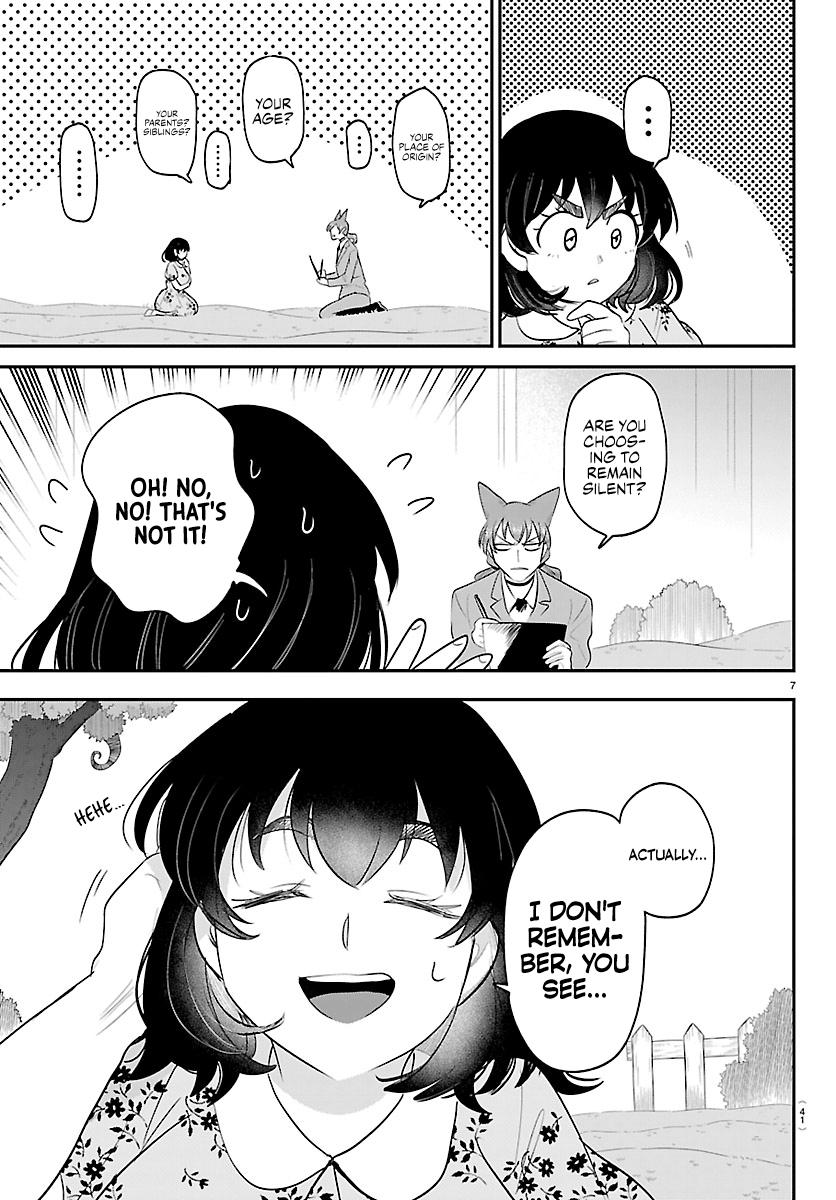 Welcome to Demon School! Iruma-kun Chapter 431 - Page 7
