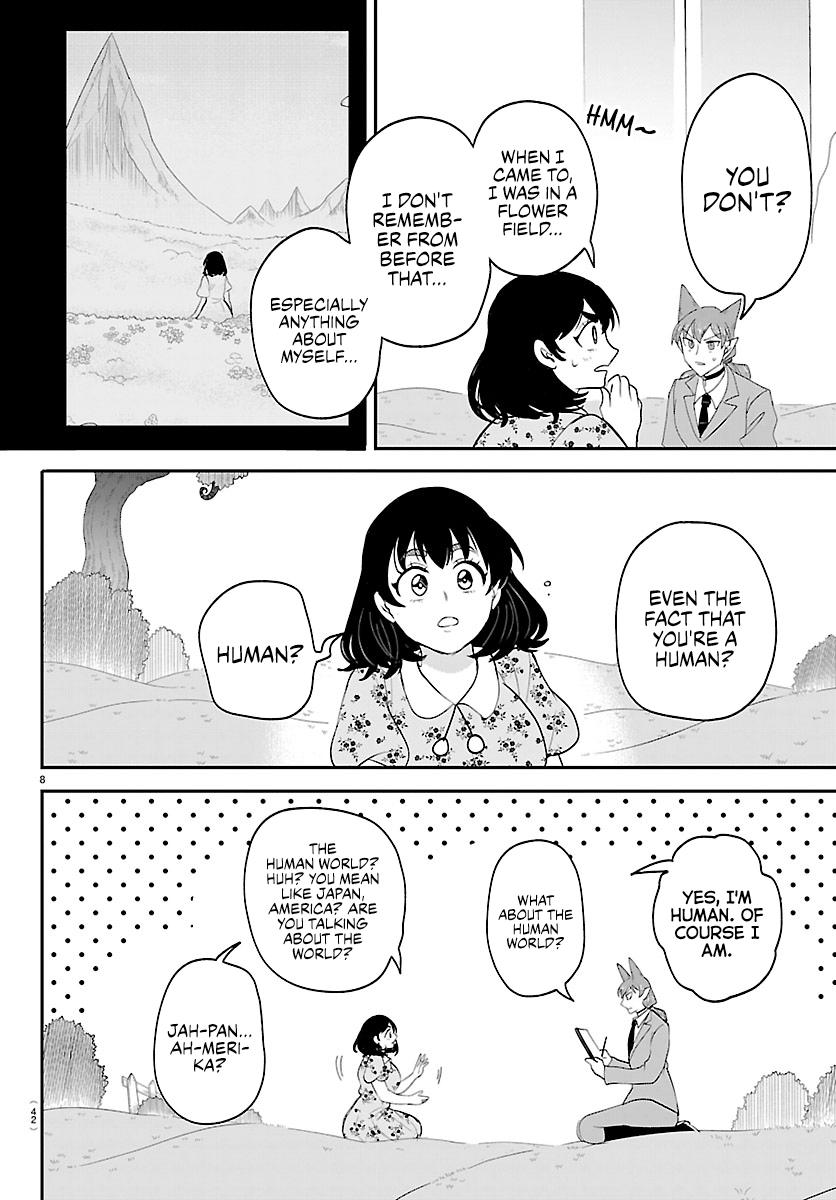 Welcome to Demon School! Iruma-kun Chapter 431 - Page 8