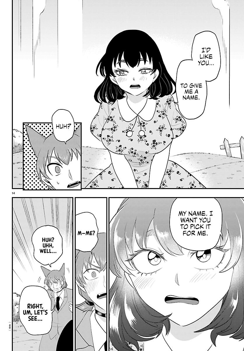 Welcome to Demon School! Iruma-kun Chapter 431 - Page 14