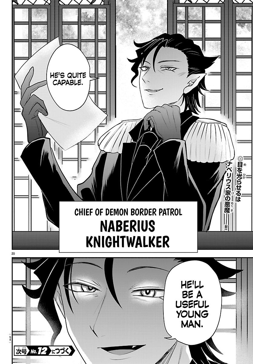 Welcome to Demon School! Iruma-kun Chapter 431 - Page 20