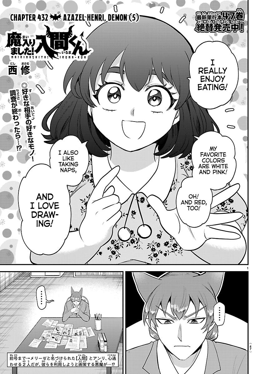 Welcome to Demon School! Iruma-kun Chapter 432 - Page 1
