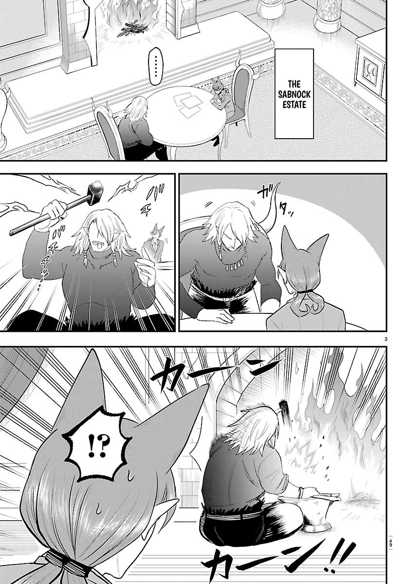 Welcome to Demon School! Iruma-kun Chapter 432 - Page 3
