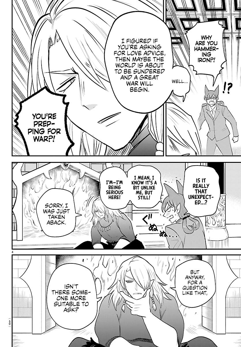 Welcome to Demon School! Iruma-kun Chapter 432 - Page 4