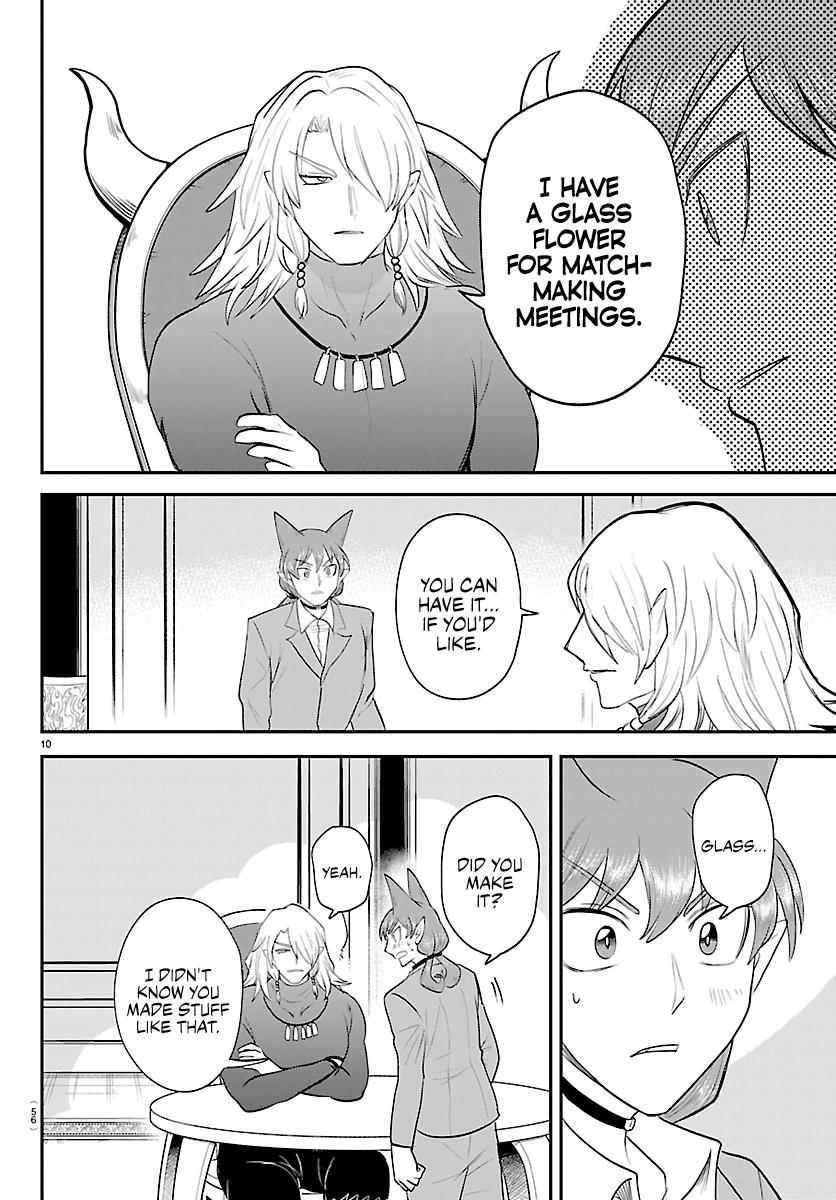 Welcome to Demon School! Iruma-kun Chapter 432 - Page 9