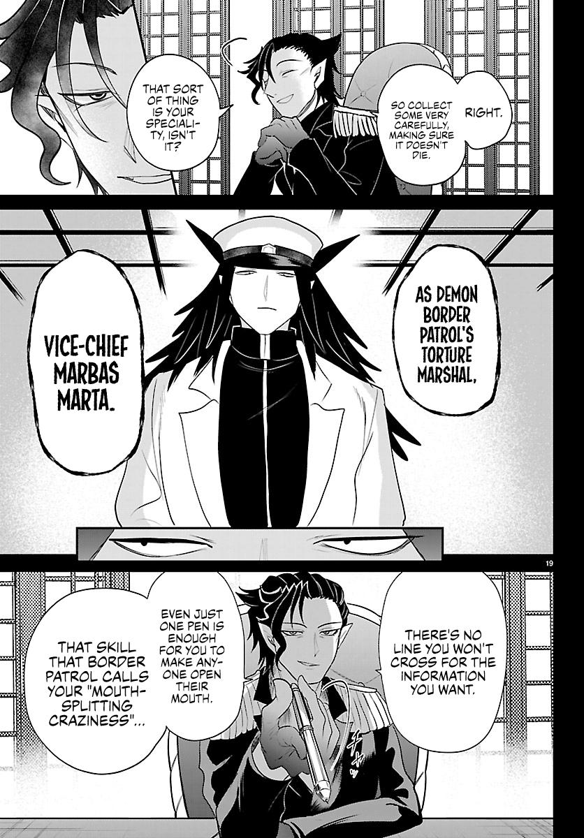 Welcome to Demon School! Iruma-kun Chapter 432 - Page 17