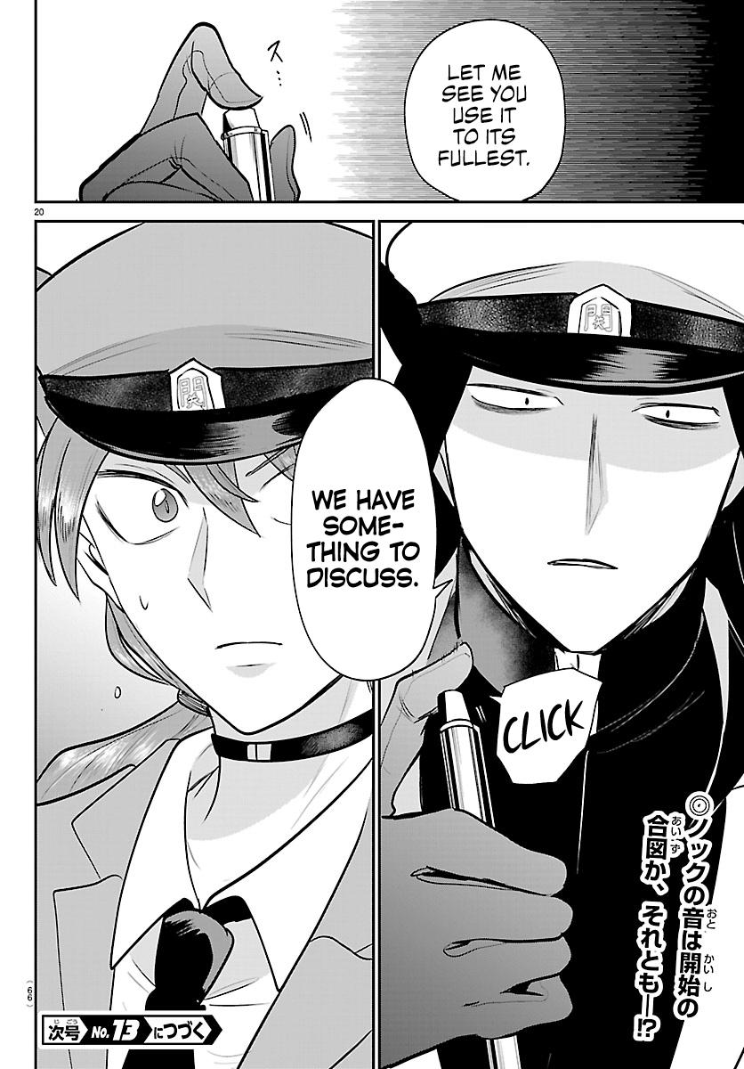 Welcome to Demon School! Iruma-kun Chapter 432 - Page 18