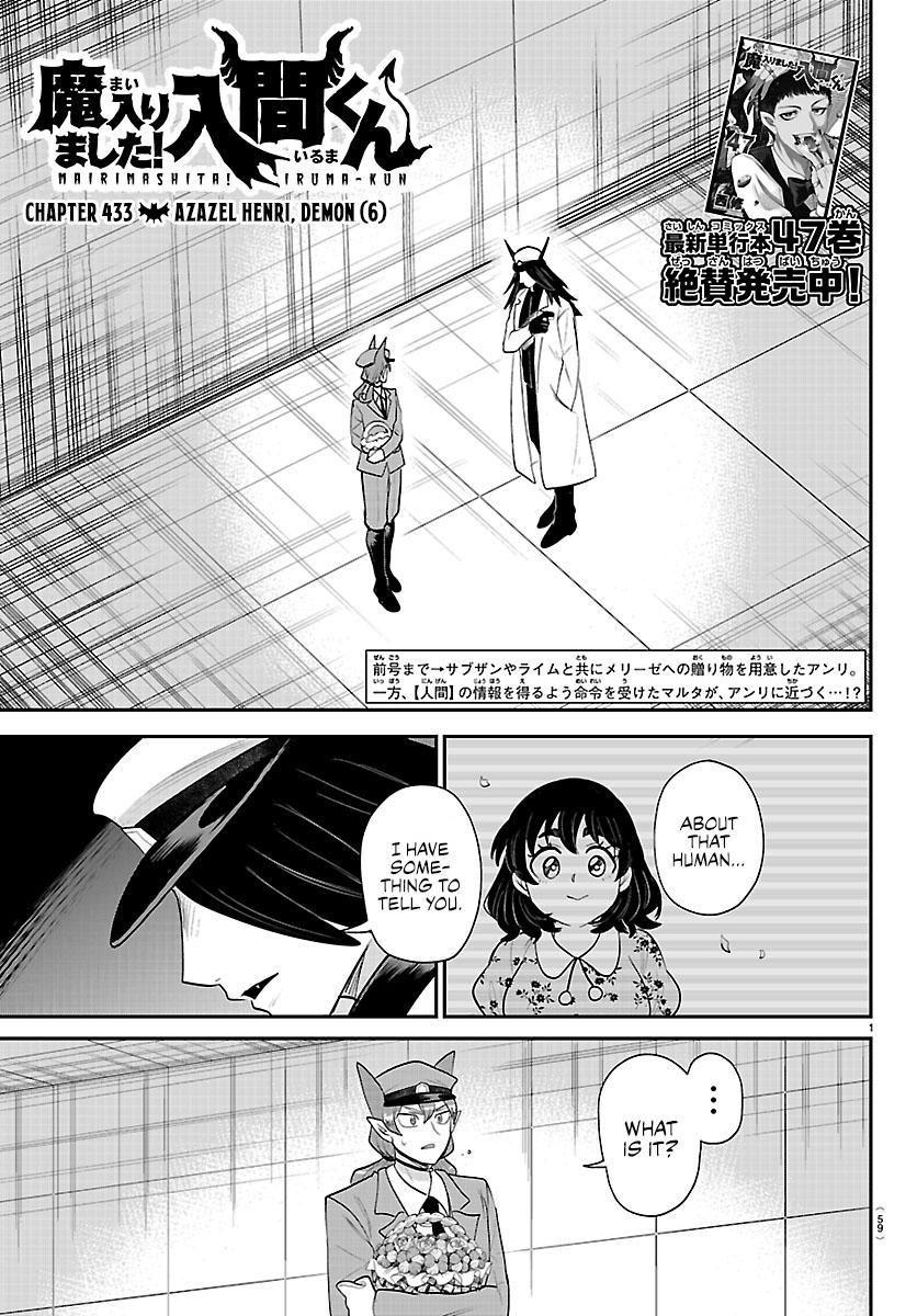 Welcome to Demon School! Iruma-kun Chapter 433 - Page 1