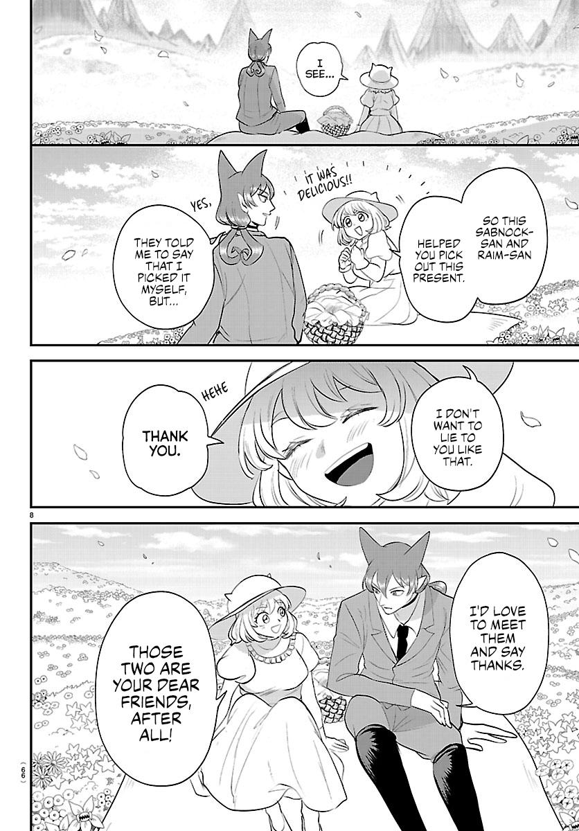 Welcome to Demon School! Iruma-kun Chapter 433 - Page 7
