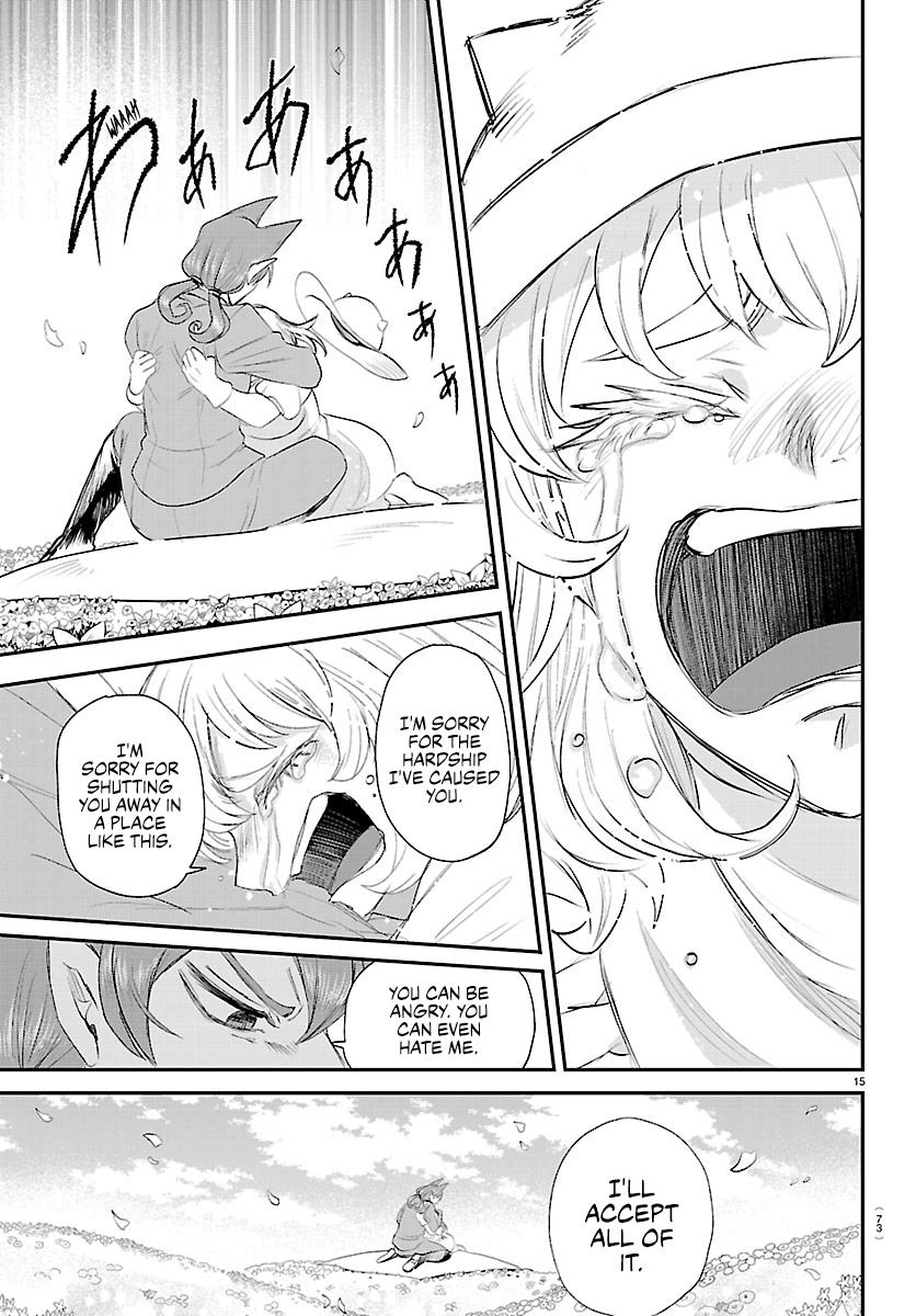 Welcome to Demon School! Iruma-kun Chapter 433 - Page 14