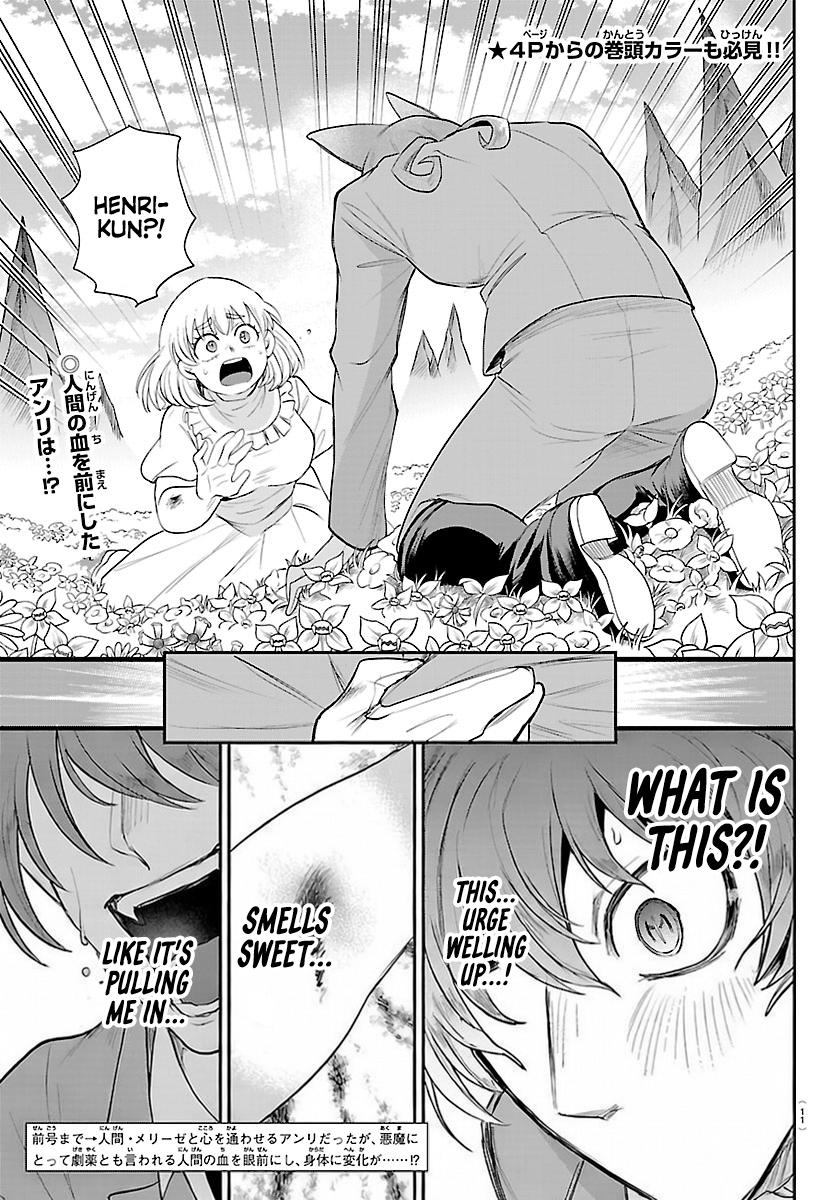 Welcome to Demon School! Iruma-kun Chapter 434 - Page 3