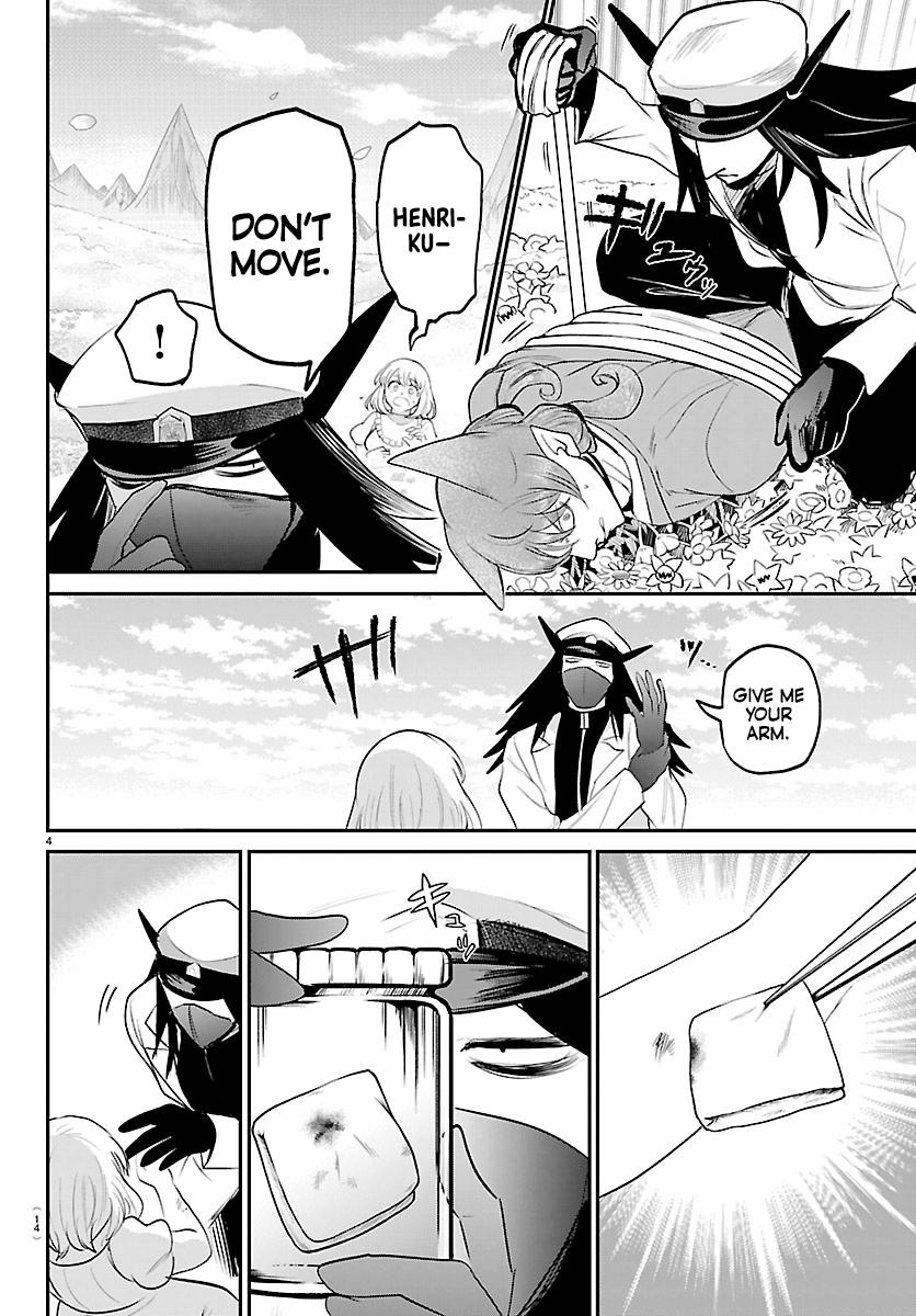 Welcome to Demon School! Iruma-kun Chapter 434 - Page 5