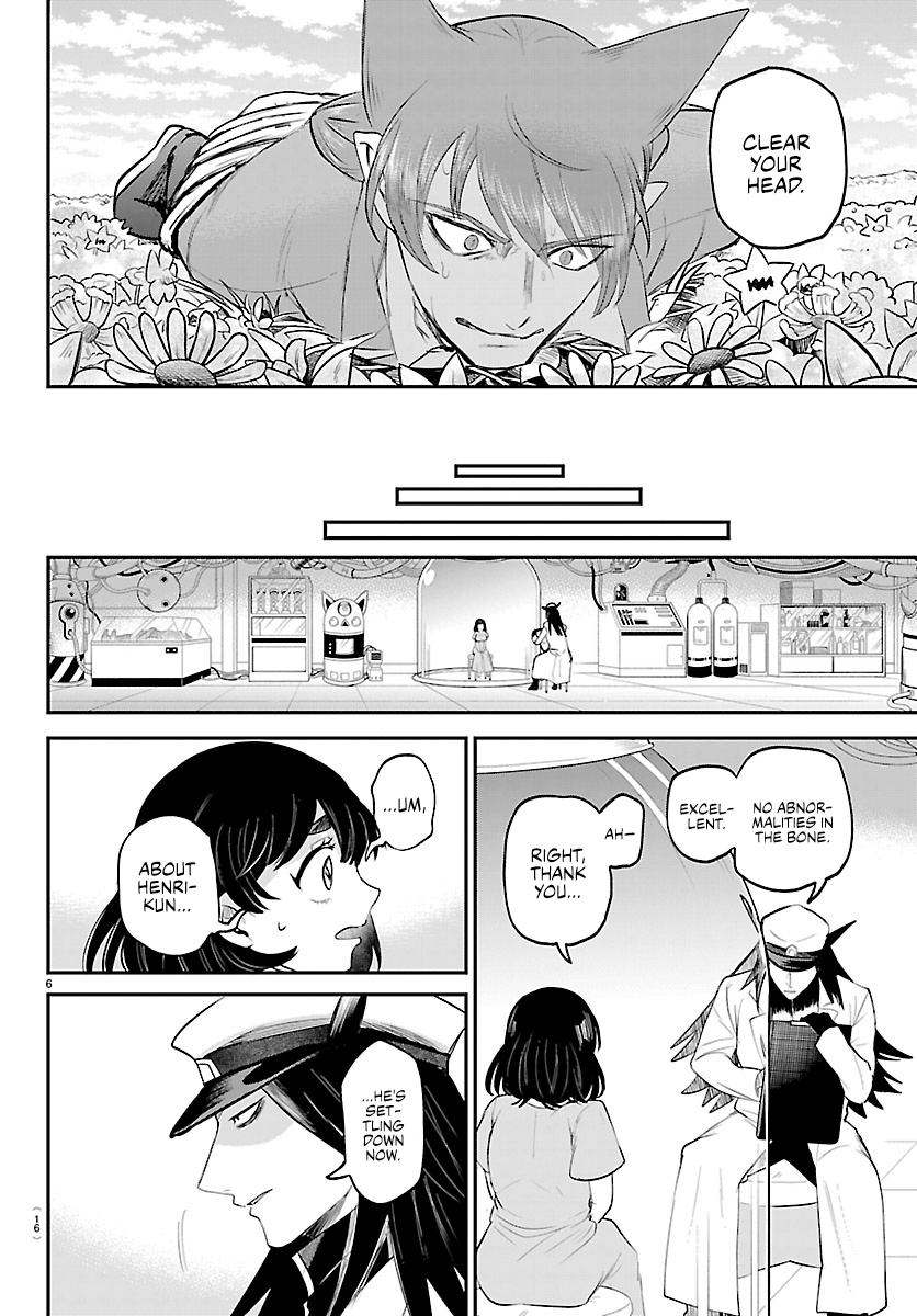 Welcome to Demon School! Iruma-kun Chapter 434 - Page 7