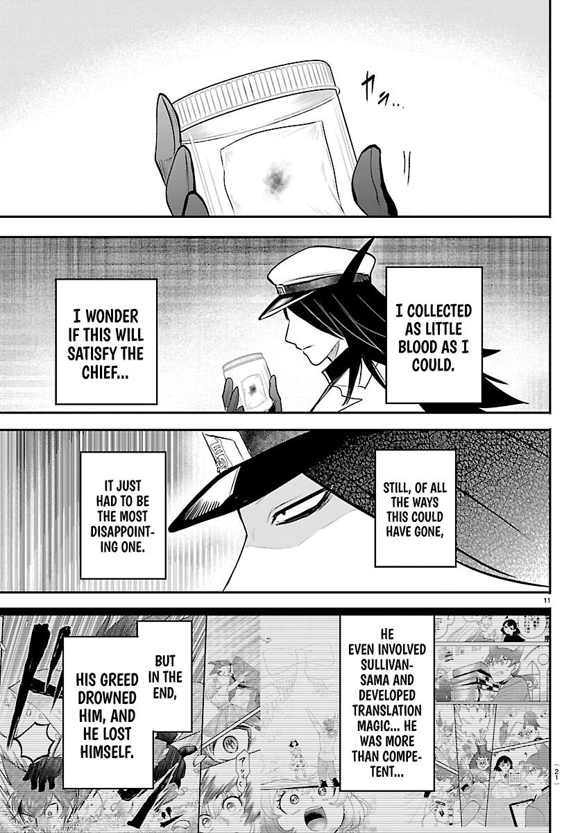 Welcome to Demon School! Iruma-kun Chapter 434 - Page 12