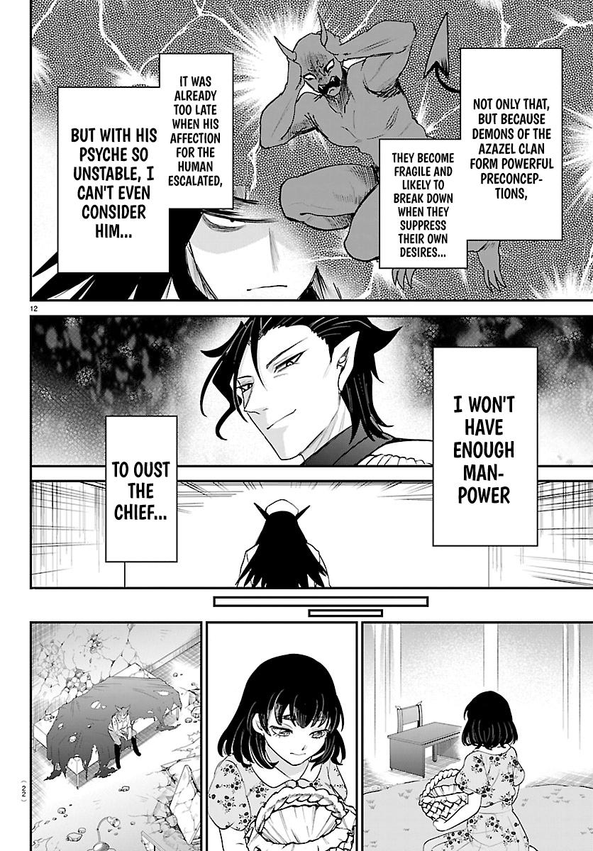 Welcome to Demon School! Iruma-kun Chapter 434 - Page 13
