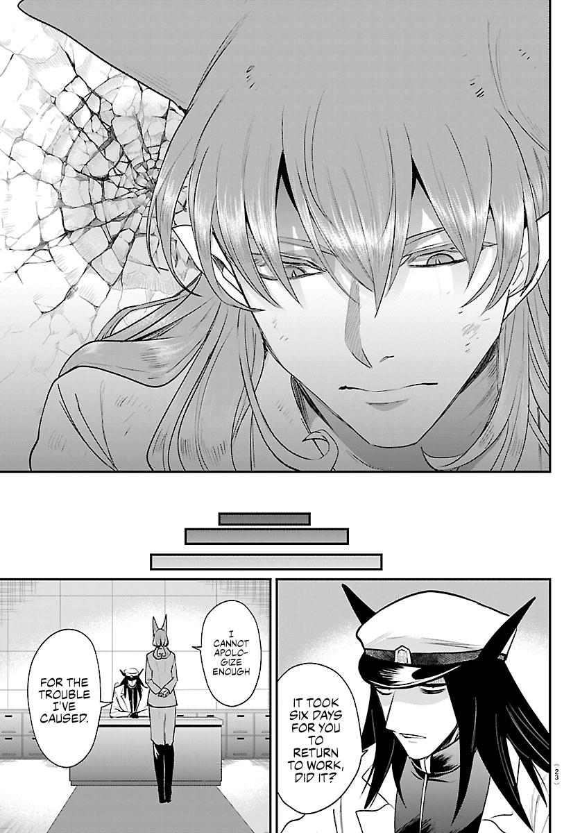 Welcome to Demon School! Iruma-kun Chapter 434 - Page 14