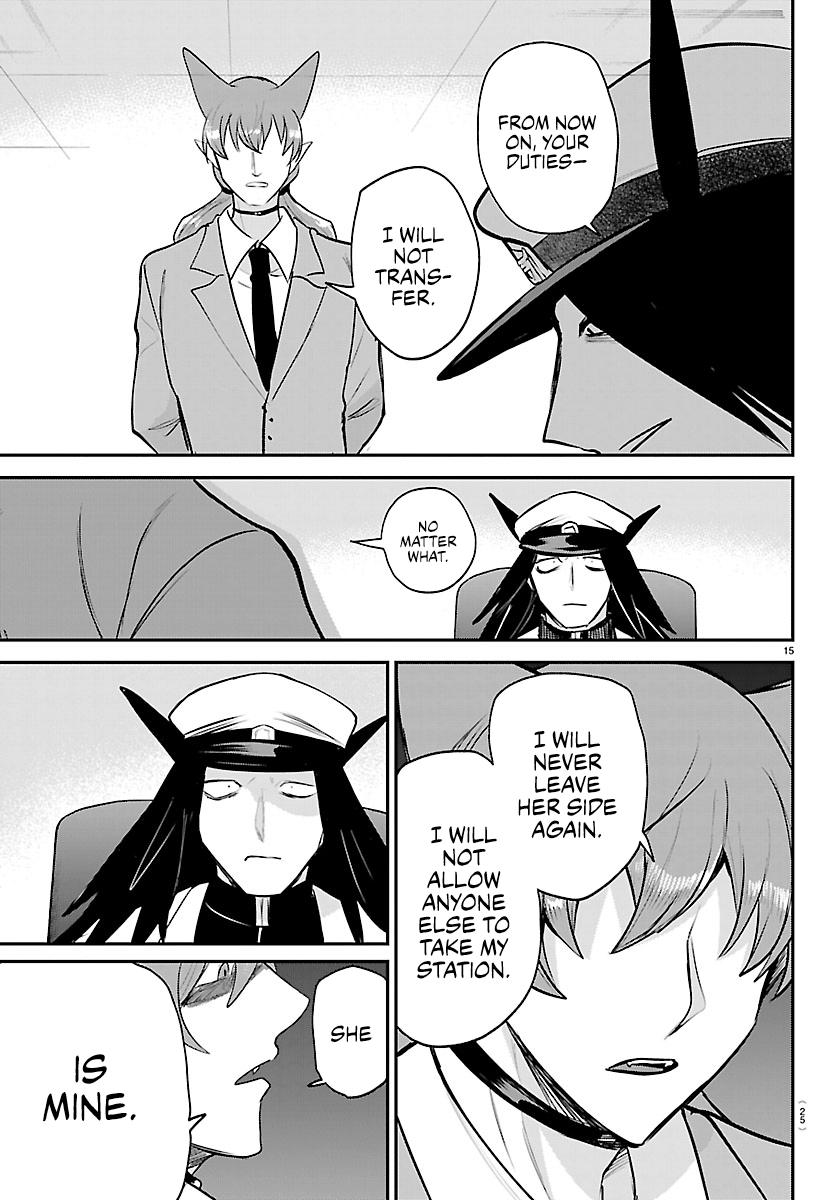 Welcome to Demon School! Iruma-kun Chapter 434 - Page 16