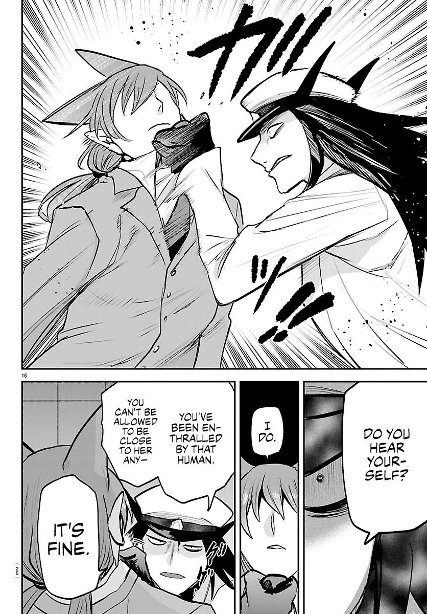 Welcome to Demon School! Iruma-kun Chapter 434 - Page 17