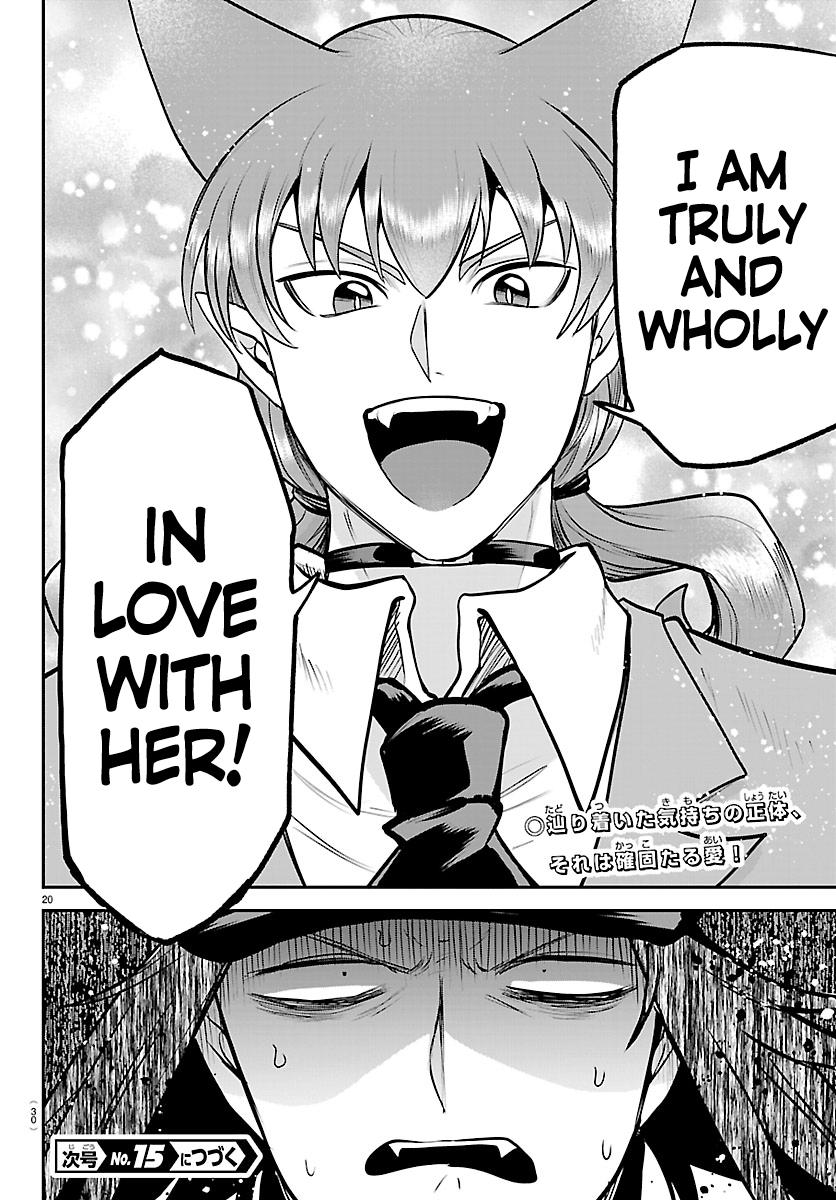 Welcome to Demon School! Iruma-kun Chapter 434 - Page 21