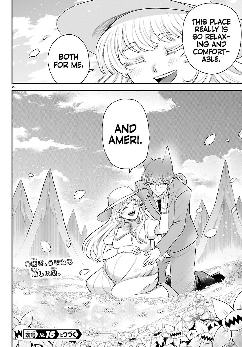 Welcome to Demon School! Iruma-kun Chapter 435 - Page 19