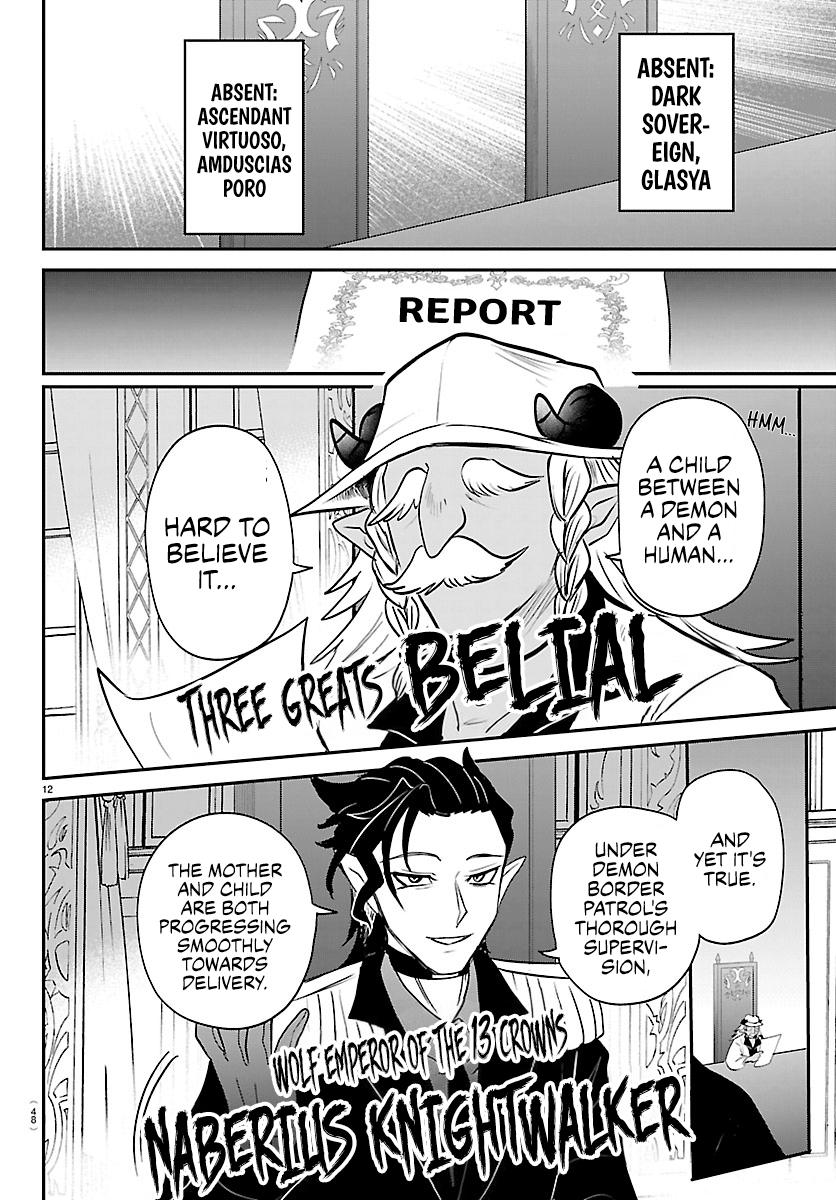 Welcome to Demon School! Iruma-kun Chapter 436 - Page 11