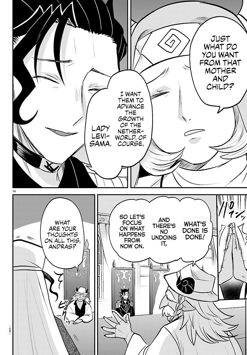 Welcome to Demon School! Iruma-kun Chapter 436 - Page 13