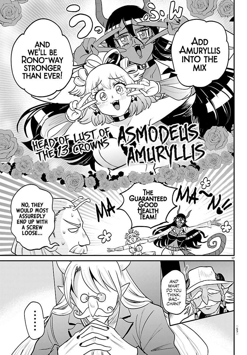 Welcome to Demon School! Iruma-kun Chapter 436 - Page 16