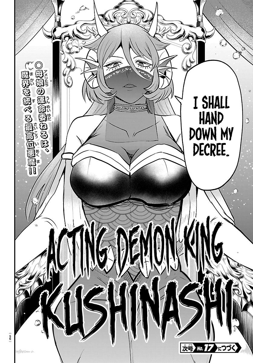 Welcome to Demon School! Iruma-kun Chapter 436 - Page 19
