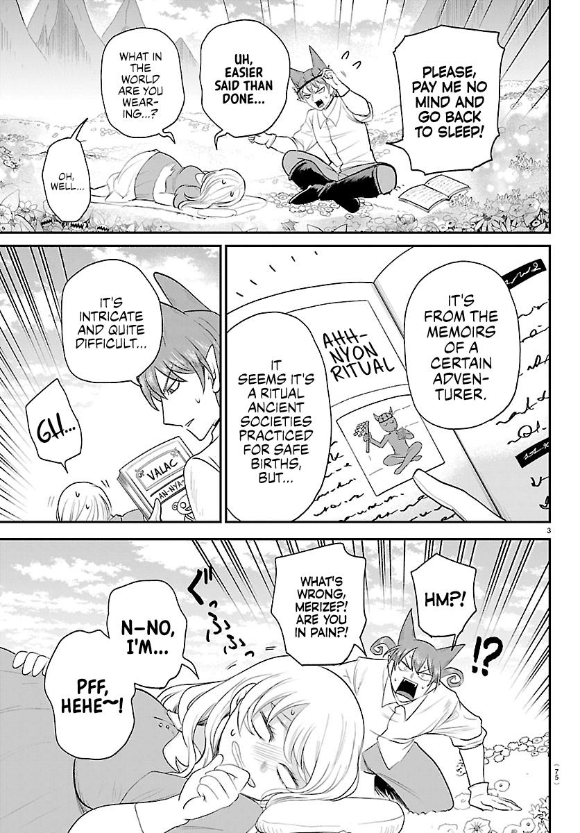 Welcome to Demon School! Iruma-kun Chapter 437 - Page 3