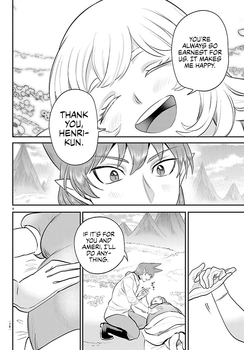 Welcome to Demon School! Iruma-kun Chapter 437 - Page 4