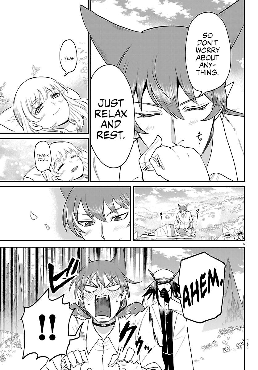 Welcome to Demon School! Iruma-kun Chapter 437 - Page 5