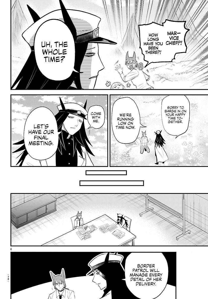 Welcome to Demon School! Iruma-kun Chapter 437 - Page 6