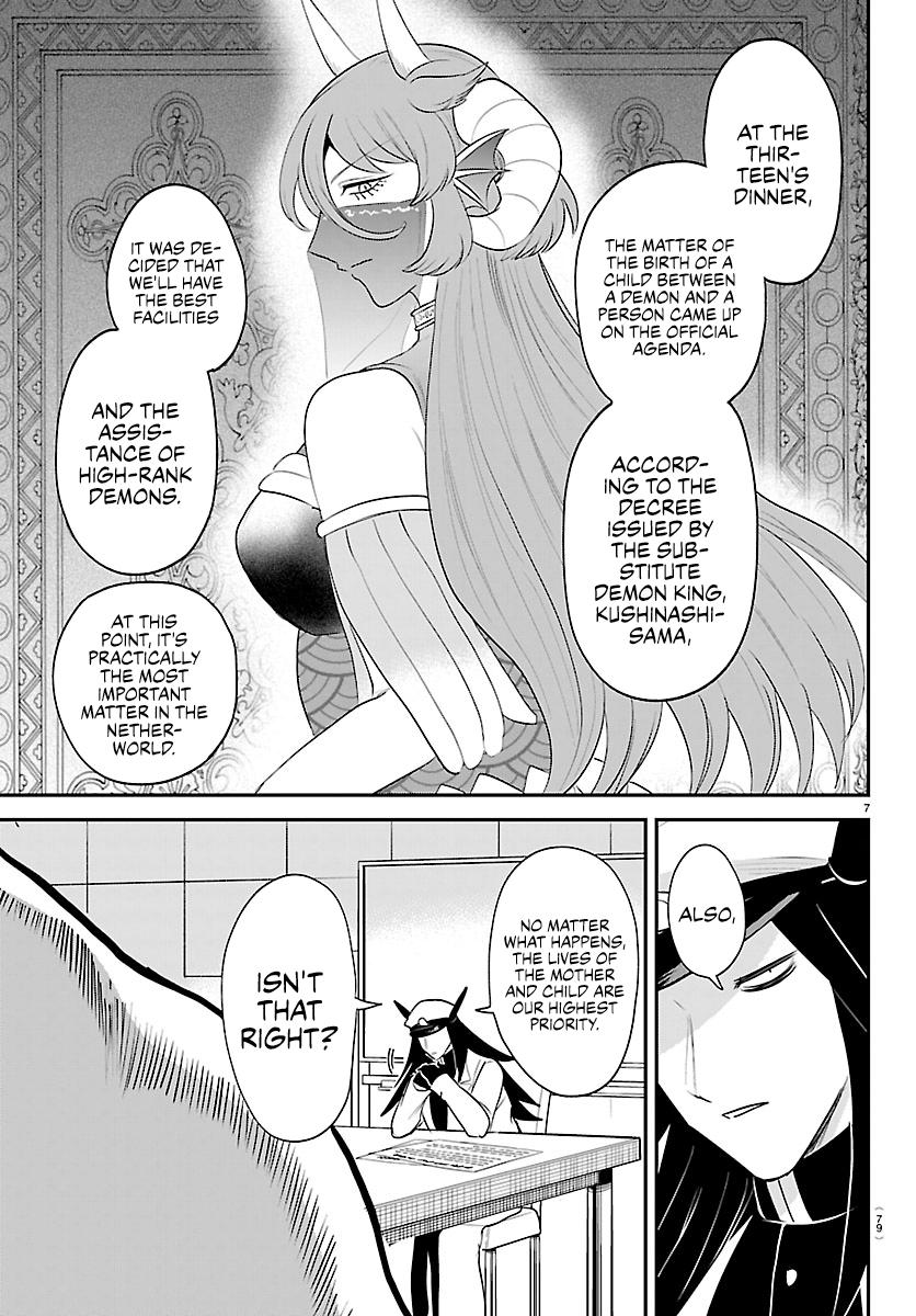 Welcome to Demon School! Iruma-kun Chapter 437 - Page 7