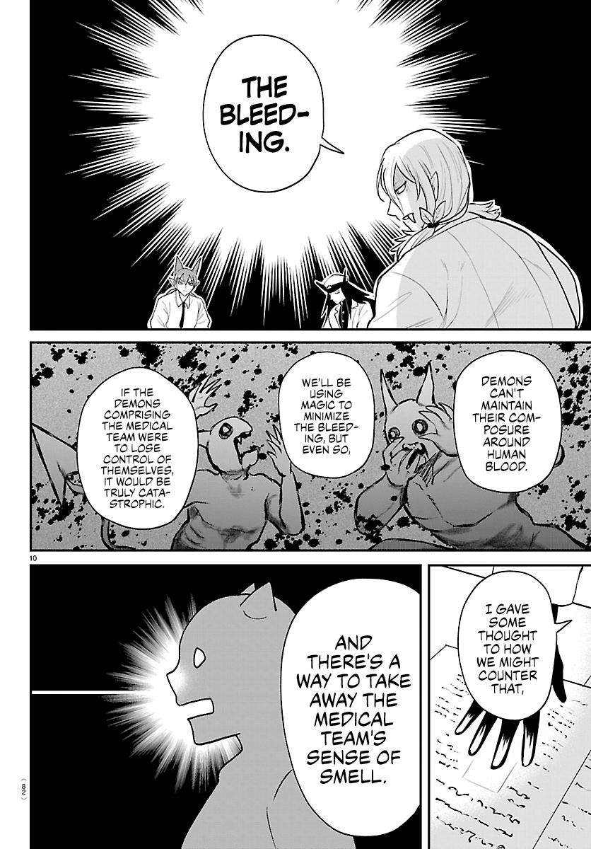 Welcome to Demon School! Iruma-kun Chapter 437 - Page 10