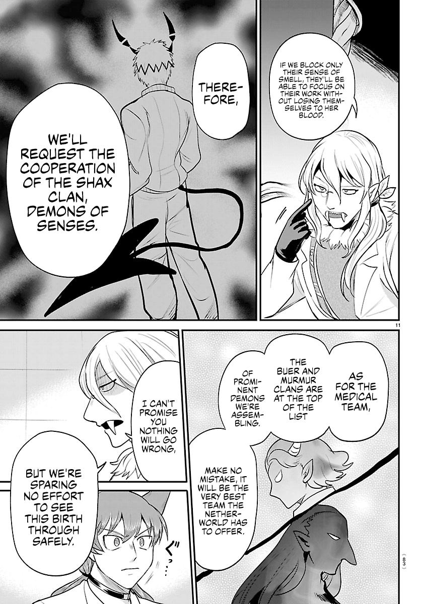 Welcome to Demon School! Iruma-kun Chapter 437 - Page 11