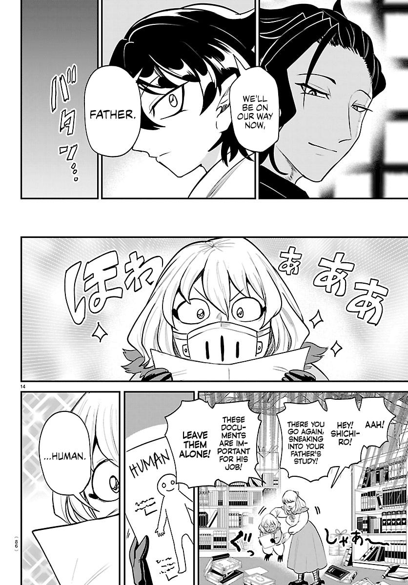 Welcome to Demon School! Iruma-kun Chapter 437 - Page 14